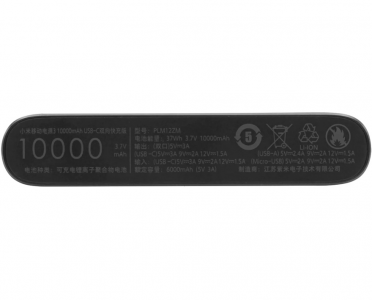 Купить Аккумулятор Xiaomi Mi Power Bank 3 10000 mAh Black (PLM12ZM)
