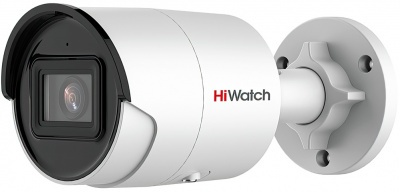 Купить Уличная цилиндрическая IP-камера HiWatch IPC-B022-G2/U (2.8mm)