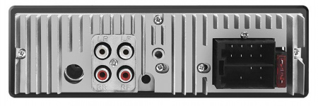Купить Автомагнитола 1 Din с LED дисплеем Eplutus CA311