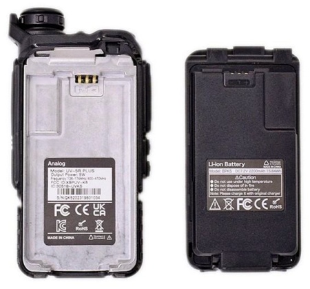 Купить Рация Quansheng UV-5R Plus