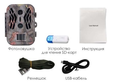 Купить Фотоловушка Suntek Suntek HC-950A-Li Dual Lens