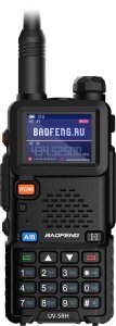 Купить Рация Baofeng UV-5RH 8W