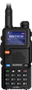 Baofeng UV-5RH 8W