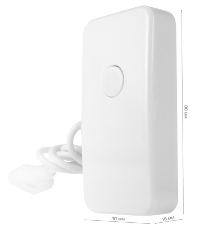 Купить CARCAM Water Leakage Detector WD-04