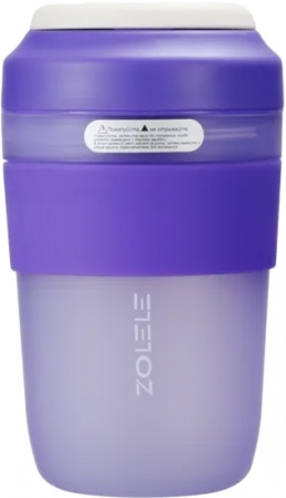 Купить Электрический шейкер Xiaomi ZOLELE Portable Electric Juicer Cup (Zi102) Purple