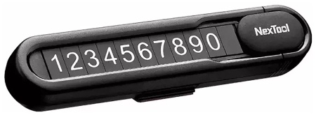 Купить Многофункциональный автомобильный аксессуар Xiaomi NexTool Multifunctional Parking Plate (NE20140)