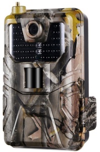 Купить Фотоловушка Suntek HC-900M