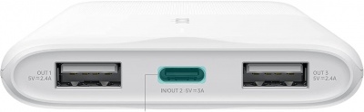 Купить Внешний аккумулятор Oppo Power Bank 18W 10000mAh White