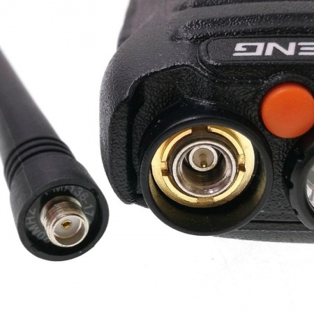 Купить Рация BAOFENG BF-H5