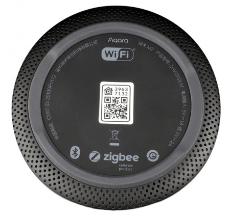 Купить Центр управления умным домом Xiaomi Aqara Hub M2