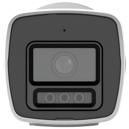 Купить HiWatch DS-I450L(D)(2.8mm)