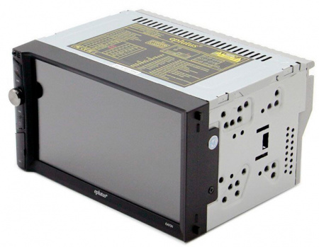 Купить Автомагнитола 2 Din c встроенным монитором Eplutus CA711