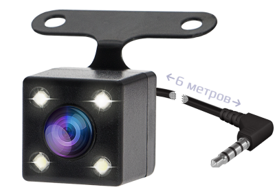 Купить Задняя камера для CARCAM D1