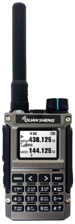 Купить Quansheng UV-K1(8) Short Battery 1400mAh