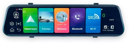 Купить Автовидеорегистратор Eplutus D41