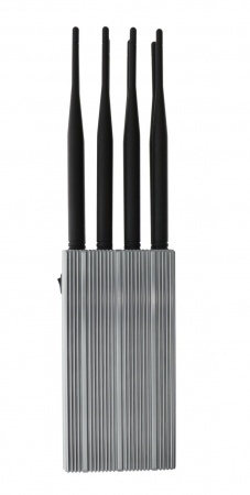 Купить Подавитель радиосигналов CARCAM SIGNAL JAMMER PS-80W