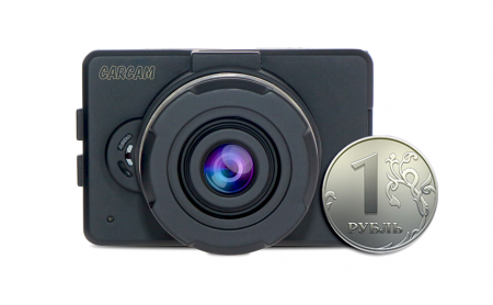 Купить CARCAM R1