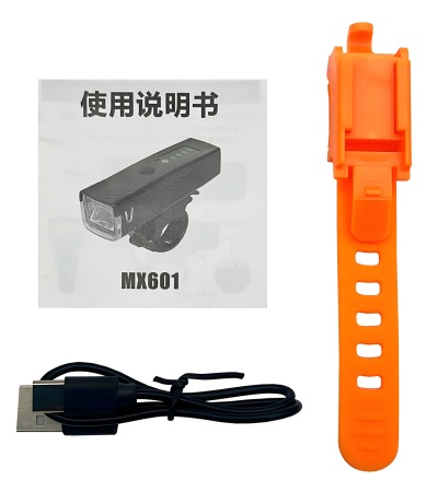 Купить ACRUNU Bicycle Headlight (MX601) White