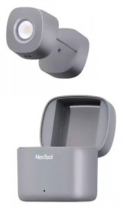 Xiaomi NexTool Highlights Night Travel Headlight Gray (NE20107)