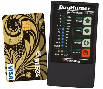 Купить BugHunter Professional BH-02