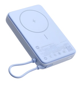 Купить Xiaomi Magnetic Stand Power Bank 10000 mAh (WPB1007Z) Light Blue