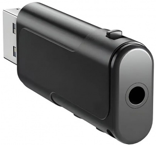 Купить Диктофон Savetek GS-R13 8GB