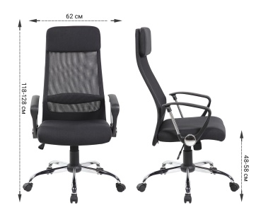 Купить Xiaomi Ergonomic Office Chair (XMС212) Black
