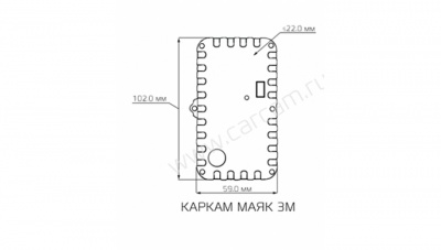 Купить GPS-трекер КАРКАМ МАЯК 3М