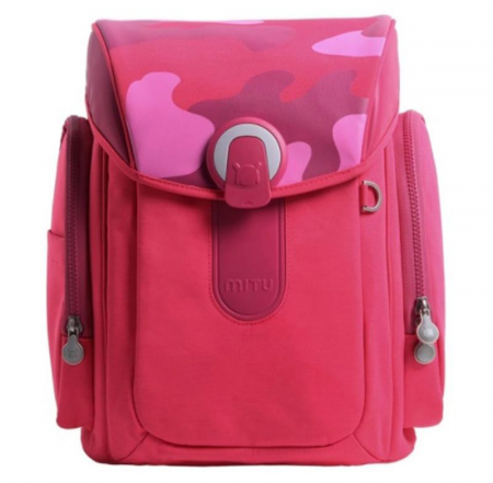 Купить Детский рюкзак Xiaomi Mi Rabbit MITU Children Bag - Pink