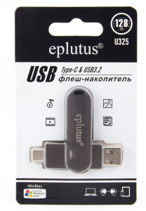 Купить USB накопитель Eplutus USB 3.2 Flash Drive U325 128Gb
