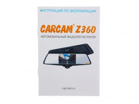 Купить АвтоВидеорегистратор CARCAM Z-360