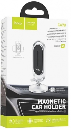 Купить Держатель авто магнитный Hoco CA78 Silver