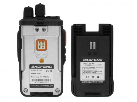 Купить Baofeng BF-M4 Shoulder Speaker