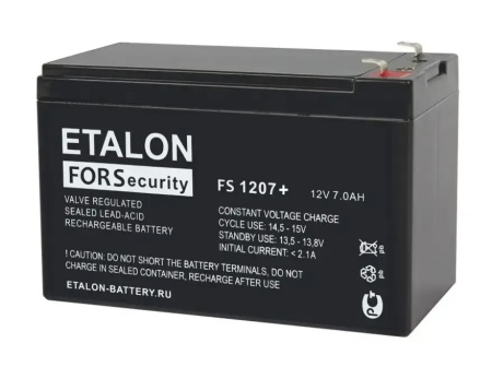 Купить Etalon ForSecurity Rechargeable Battery FS 1207+