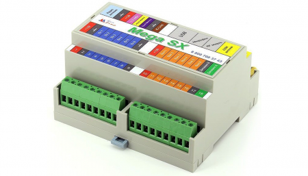 Купить Сигнализация MicroLine SX-350 Light