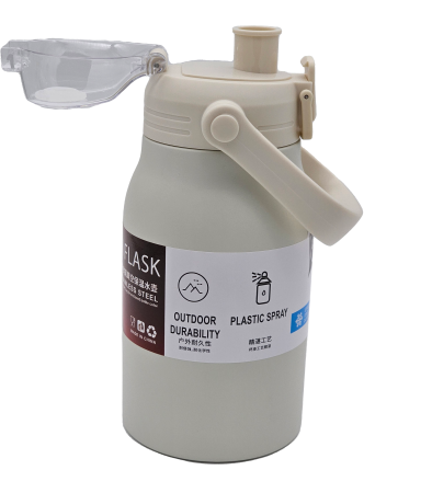 Купить Бутылка для воды спортивная Modengo Sports Vacuum Water Bottle (A0123) White