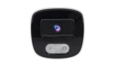 CARCAM 2MP Bullet HD Camera 2145