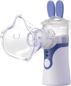 Mesh Nebulizer KWL-U101