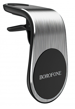 Купить Автомобильный держатель Borofone BH10 silver