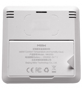Купить Термометр Xiaomi Miiiw Mute Thermometer And Hygrometer Clock NK5253