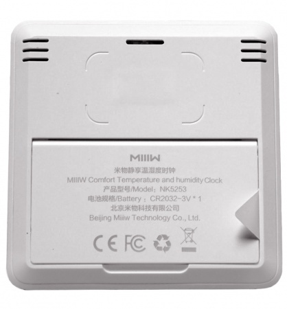 Купить Термометр Xiaomi Miiiw Mute Thermometer And Hygrometer Clock NK5253