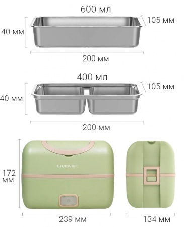 Купить Ланч бокс с подогревом Xiaomi Liven Fun Portable Cooking Electric Lunch Box (FH-18)