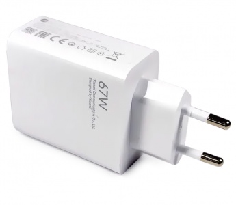 Xiaomi Adaptor 67W (MDY-12E-EF)