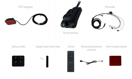 Купить Видеорегистратор CARCAM 4CH (1080p) Super Real View 4G WiFi DASH CAM GPS DVR СС-367