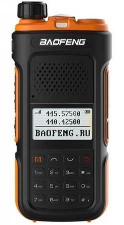 Купить Рация BAOFENG UV-10