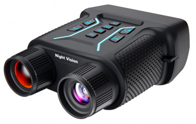 Купить Suntek Night Vision Binocular NV2183