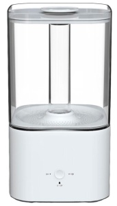 Xiaomi Humidifier Smart Style 5.5L EU (SY-D001)