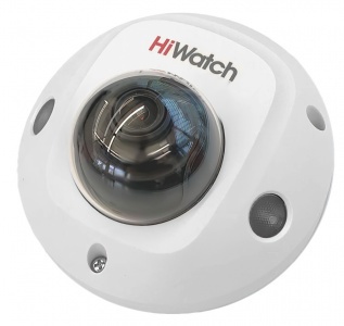 Купить IP-камера HiWatch DS-I259M (B)  (2.8mm)