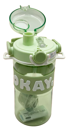 Купить Бутылка Modengo Okay Double Drink Plastic Cup (A0115) Green