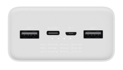 Купить Внешний аккумулятор Xiaomi Mi Power Bank 3 30000 mAh White (PB3018ZM)